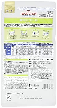 Amazon.co.jp: 【療法食】 ロイヤルカナン 療法食